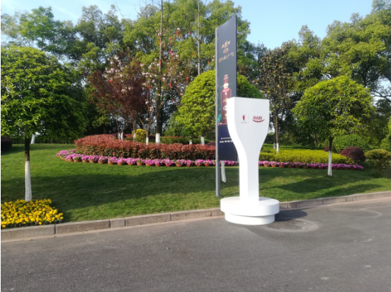 瀘州花木基地建設.png 瀘州花木基地建設.png