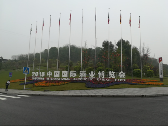 瀘州園林公司服務(wù).png 瀘州園林公司服務(wù).png