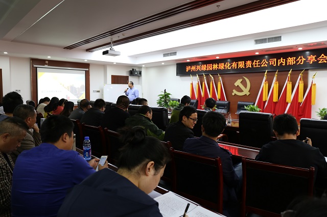 綠化景觀(guān)工程.jpg 綠化景觀(guān)工程.jpg