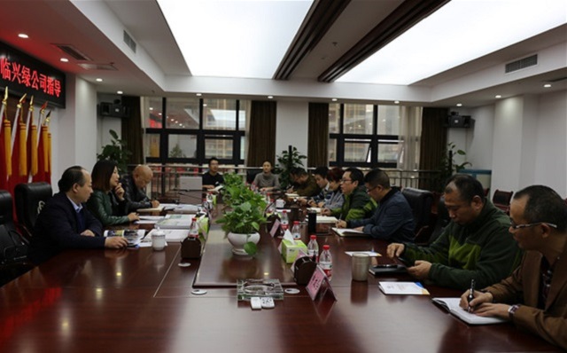 園林綠化維護.jpg 園林綠化維護.jpg