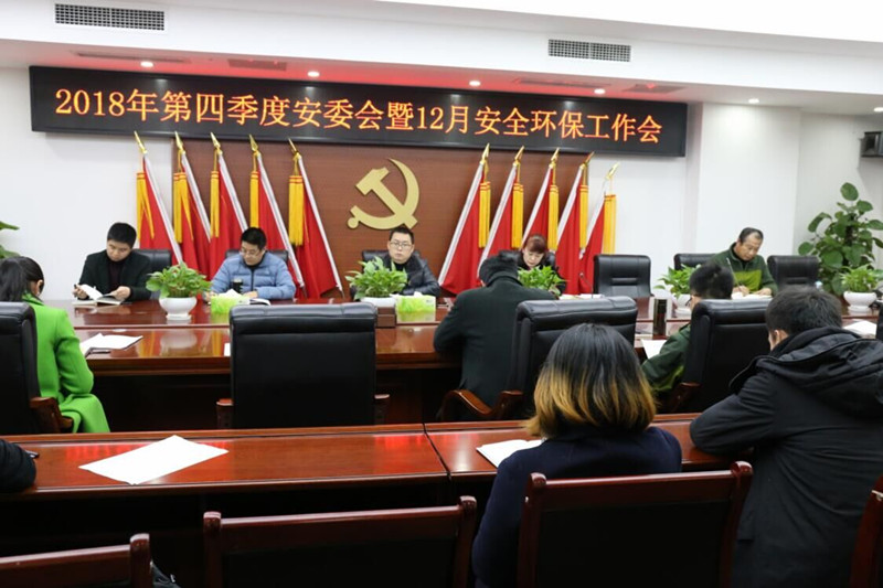 專(zhuān)業(yè)園林設計公司.jpg 專(zhuān)業(yè)園林設計公司.jpg