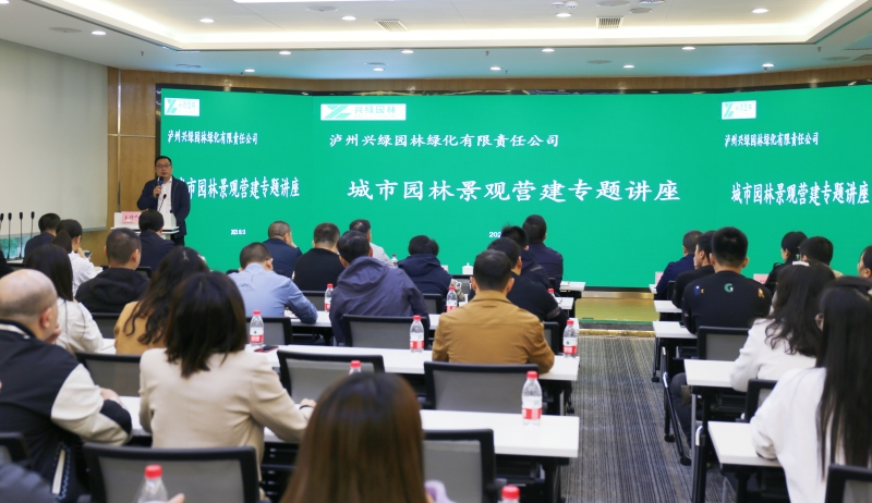 1719211728224112.jpg 風(fēng)景培訓1.JPG