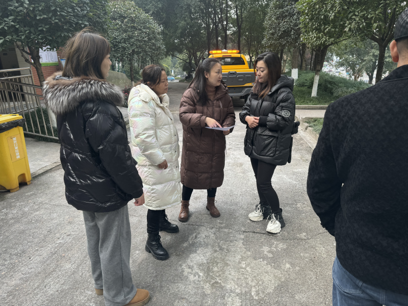 1735889471758911.png 圖片2(1).png