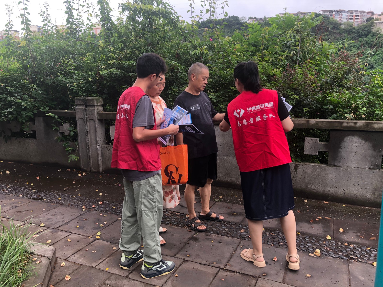 興綠園林公司—大驛壩發(fā)網(wǎng)絡(luò )安全知識宣傳手冊.jpg